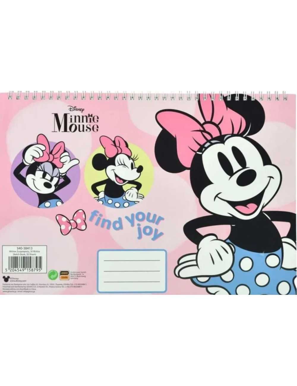 GIM ΜΠΛΟΚ ΖΩΓΡΑΦΙΚΗΣ 23x33  30Φ. MINNIE