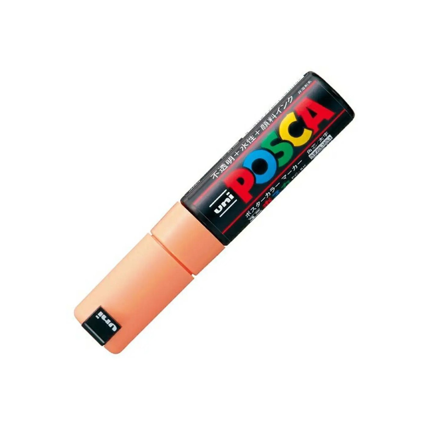UNI POSCA ΜΑΡΚΑΔΟΡΟΣ 8K ΧΟΝΤΡΟΣ ΑΝΟΙΧΤΟ ΠΟΡΤΟΚΑΛΙ ΠΑΣΤΕΛ