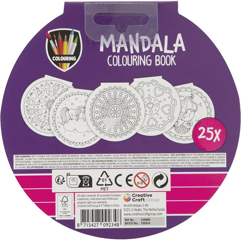 Βιβλίο Ζωγραφικής 25 Σχέδια Mandala 3+