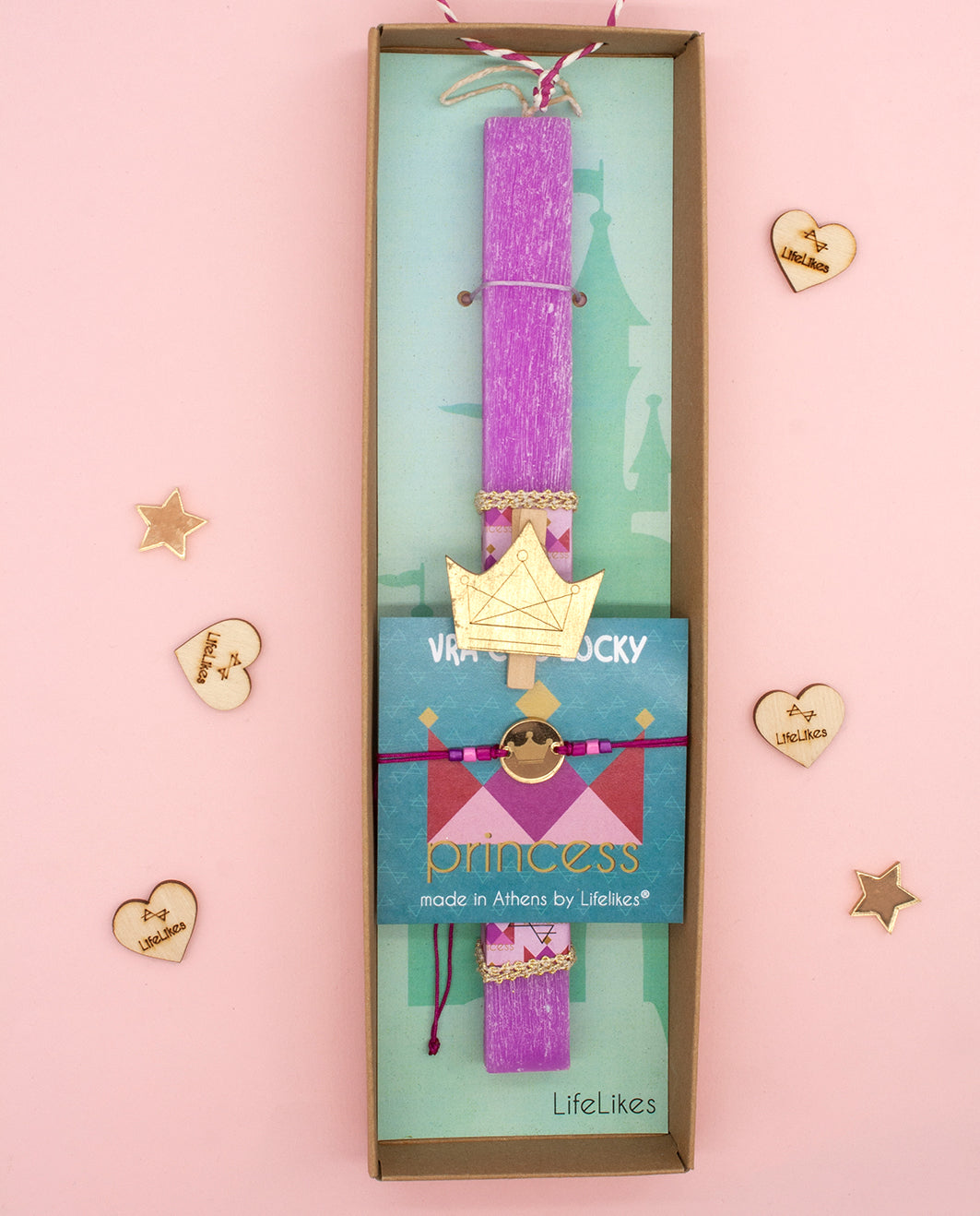 LIFE LIKES  ΛΑΜΠΑΔΑ ΜΙΚΡΗ ΠΡΙΓΚΙΠΙΣΣΑ ΣΕ ΚΟΥΤΙ