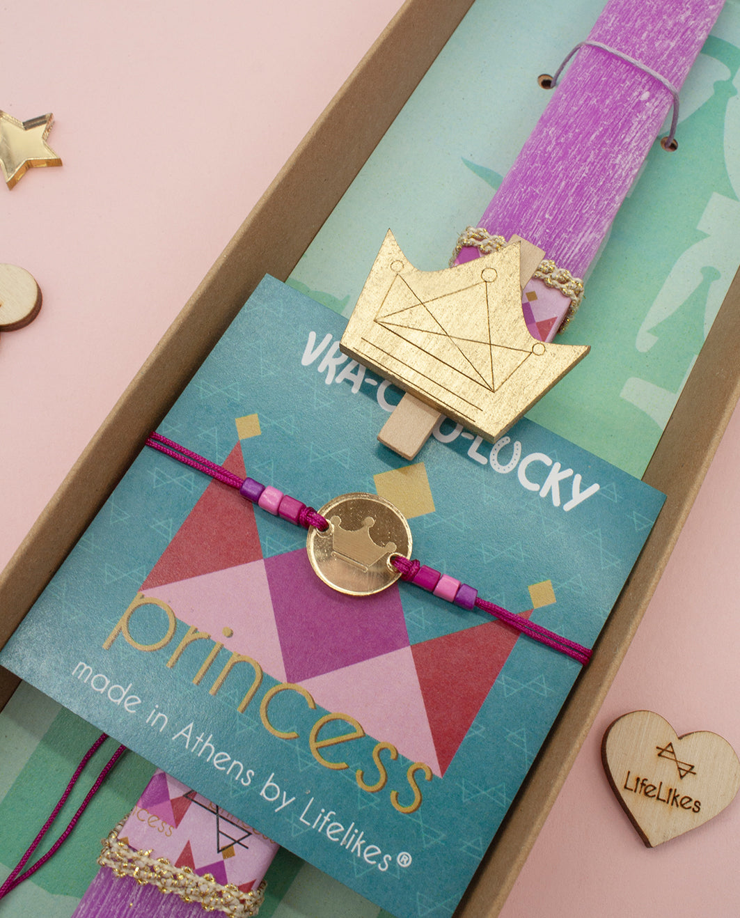 LIFE LIKES  ΛΑΜΠΑΔΑ ΜΙΚΡΗ ΠΡΙΓΚΙΠΙΣΣΑ ΣΕ ΚΟΥΤΙ