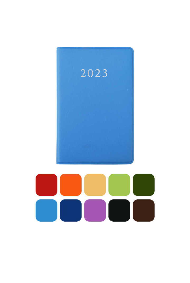 ΑΤΖΕΝΤΑ ΕΒΔΟΜΑΔΙΑΙΑ 2024 8,6x12,7