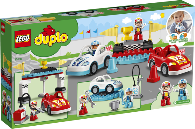 LEGO ΑΓΩΝΙΣΤΙΚΑ ΑΥΤΟΚΙΝΗΤΑ