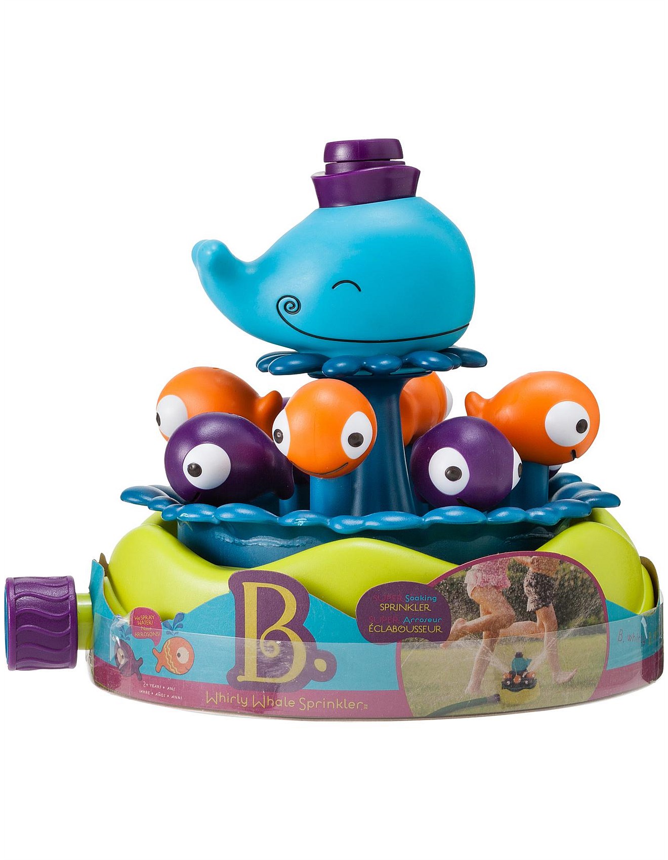 B.TOYS ΜΠΟΥΓΕΛΟΜΠΕΡΔΕΜΑΤΑ