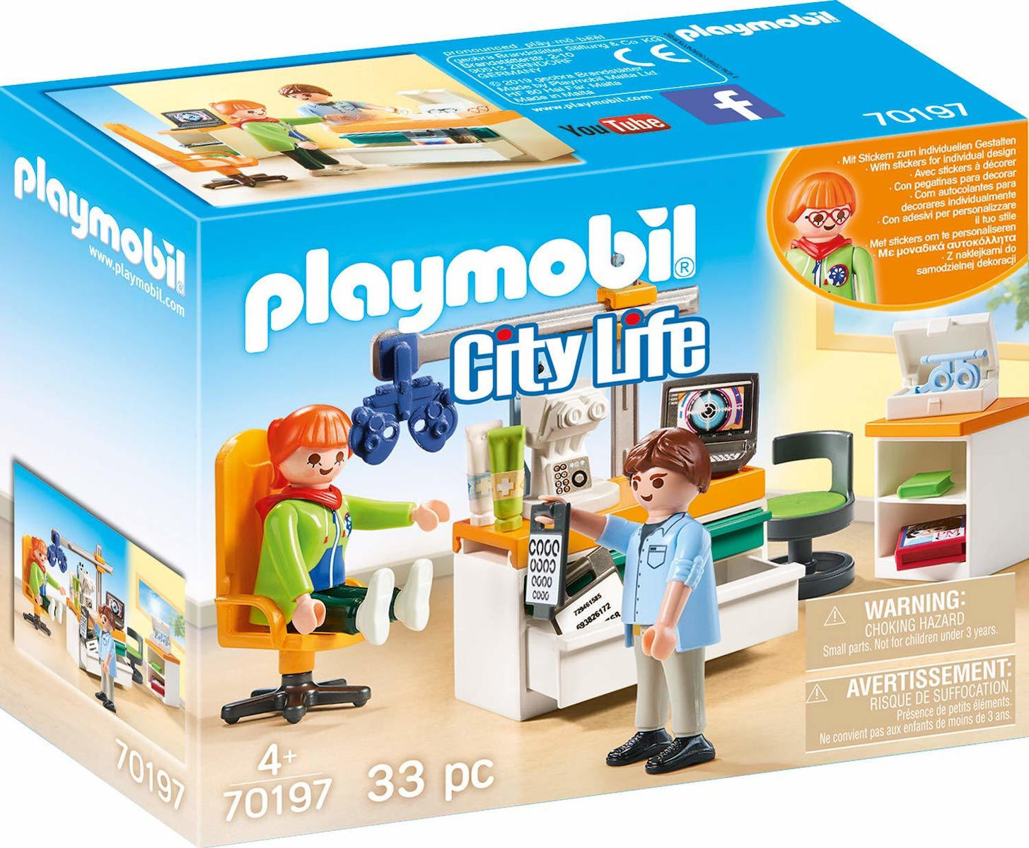PLAYMOBIL ΟΦΘΑΛΜΙΑΤΡΕΙΟ