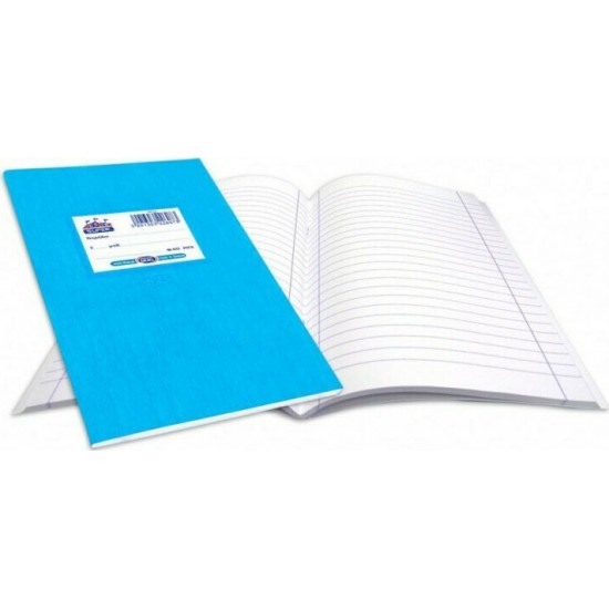 50Φ 17x25 ΧΡΩΜΑ ΡΙΓΕ SKAG SUPER ΔΙΕΘΝΕΣ ΤΕΤΡΑΔΙΟ ΘΑΛΑΣΣΙ 50Φ 17x25 ΧΡΩΜΑ ΡΙΓΕ SKAG SUPER ΔΙΕΘΝΕΣ ΤΕΤΡΑΔΙΟ ΘΑΛΑΣΣΙ