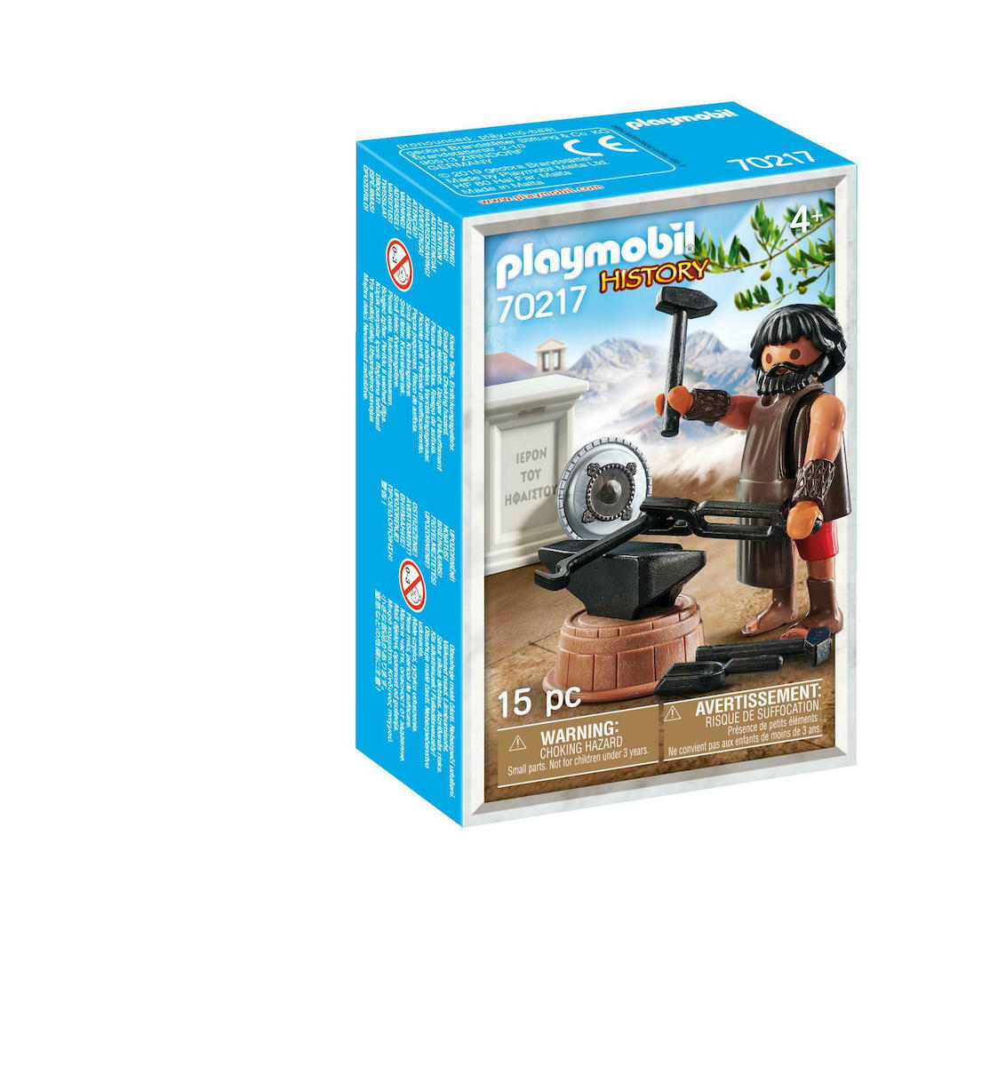 PLAYMOBIL ΘΕΟΣ ΥΦΑΙΣΤΟΣ PLAYMOBIL ΘΕΟΣ ΥΦΑΙΣΤΟΣ