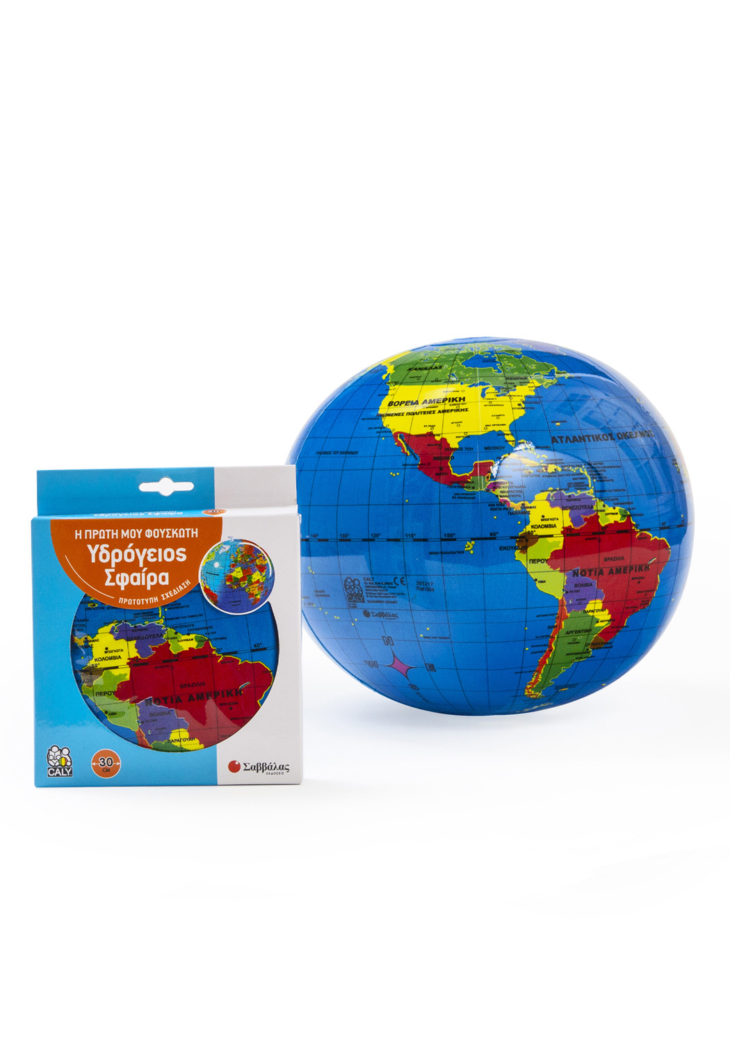 Η ΠΡΩΤΗ ΜΟΥ ΦΟΥΣΚΩΤΗ ΥΔΡΟΓΕΙΟΣ ΣΦΑΙΡΑ 30CM