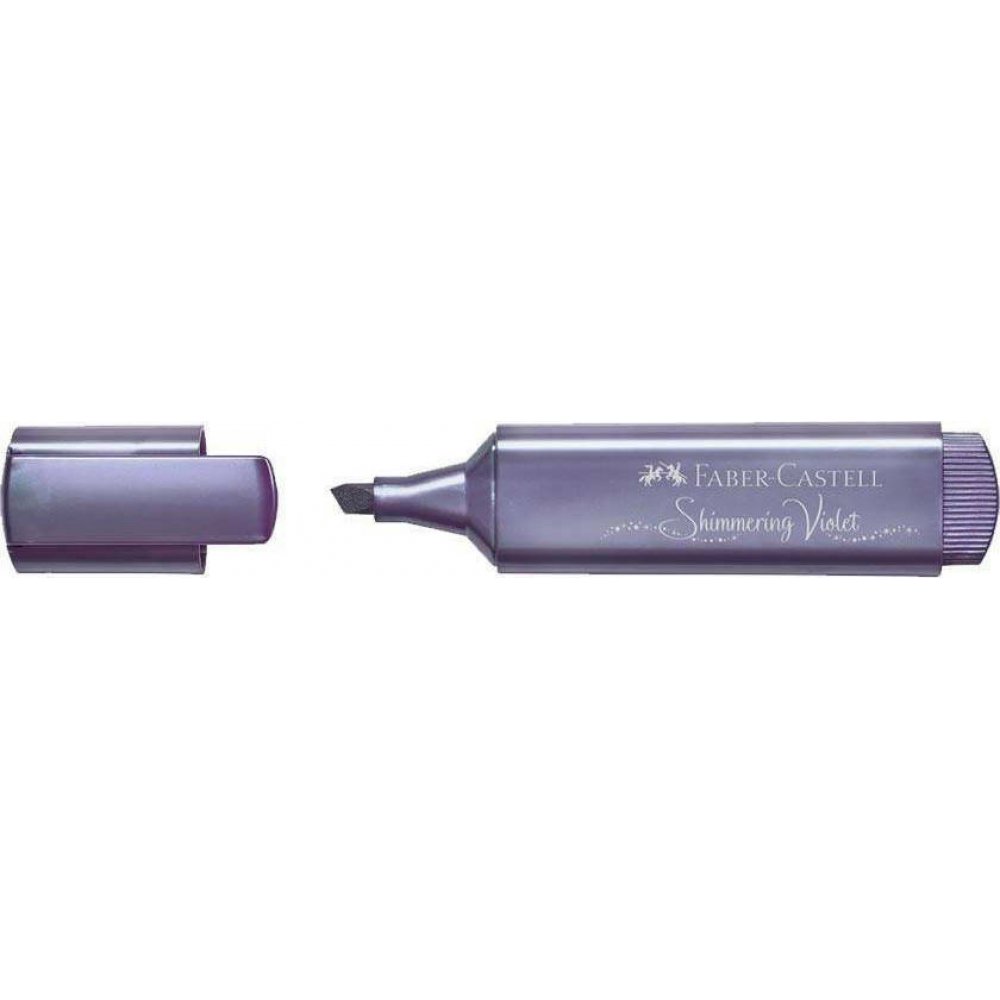ΜΑΡΚΑΔΟΡΟΣ ΥΠΟΓΡΑΜΜΙΣΗΣ FABER CASTELL METALLIC ΒΙΟΛΕΤΙ ΜΑΡΚΑΔΟΡΟΣ ΥΠΟΓΡΑΜΜΙΣΗΣ FABER CASTELL METALLIC ΒΙΟΛΕΤΙ