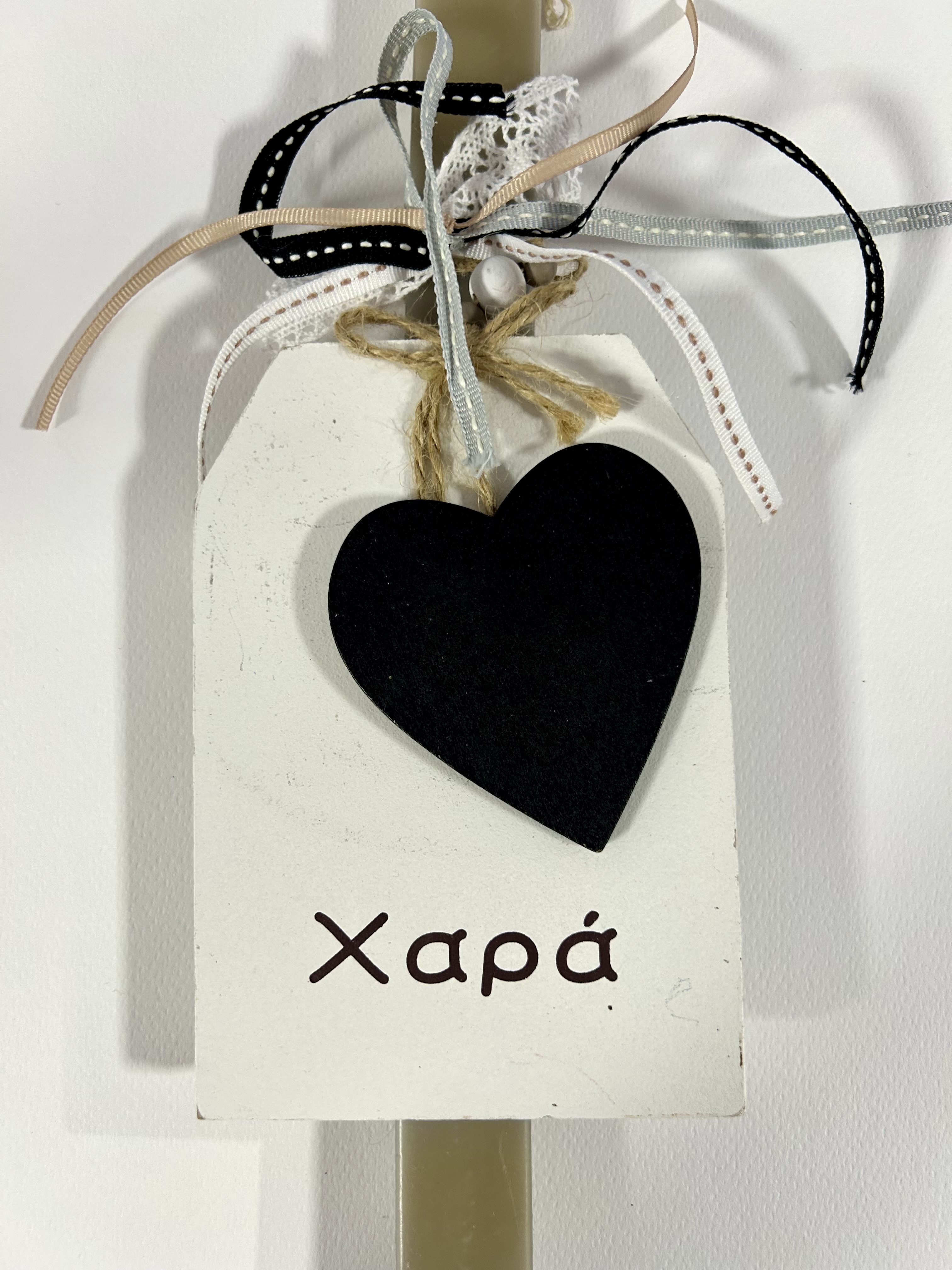 ΛΑΜΠΑΔΑ ΓΚΡΙ ΜΕ ΚΑΔΡΑΚΙ ΚΑΡΔΙΑ ΜΑΥΡΗ ΞΥΛΙΝΟ ΛΑΜΠΑΔΑ ΓΚΡΙ ΜΕ ΚΑΔΡΑΚΙ ΚΑΡΔΙΑ ΜΑΥΡΗ ΞΥΛΙΝΟ