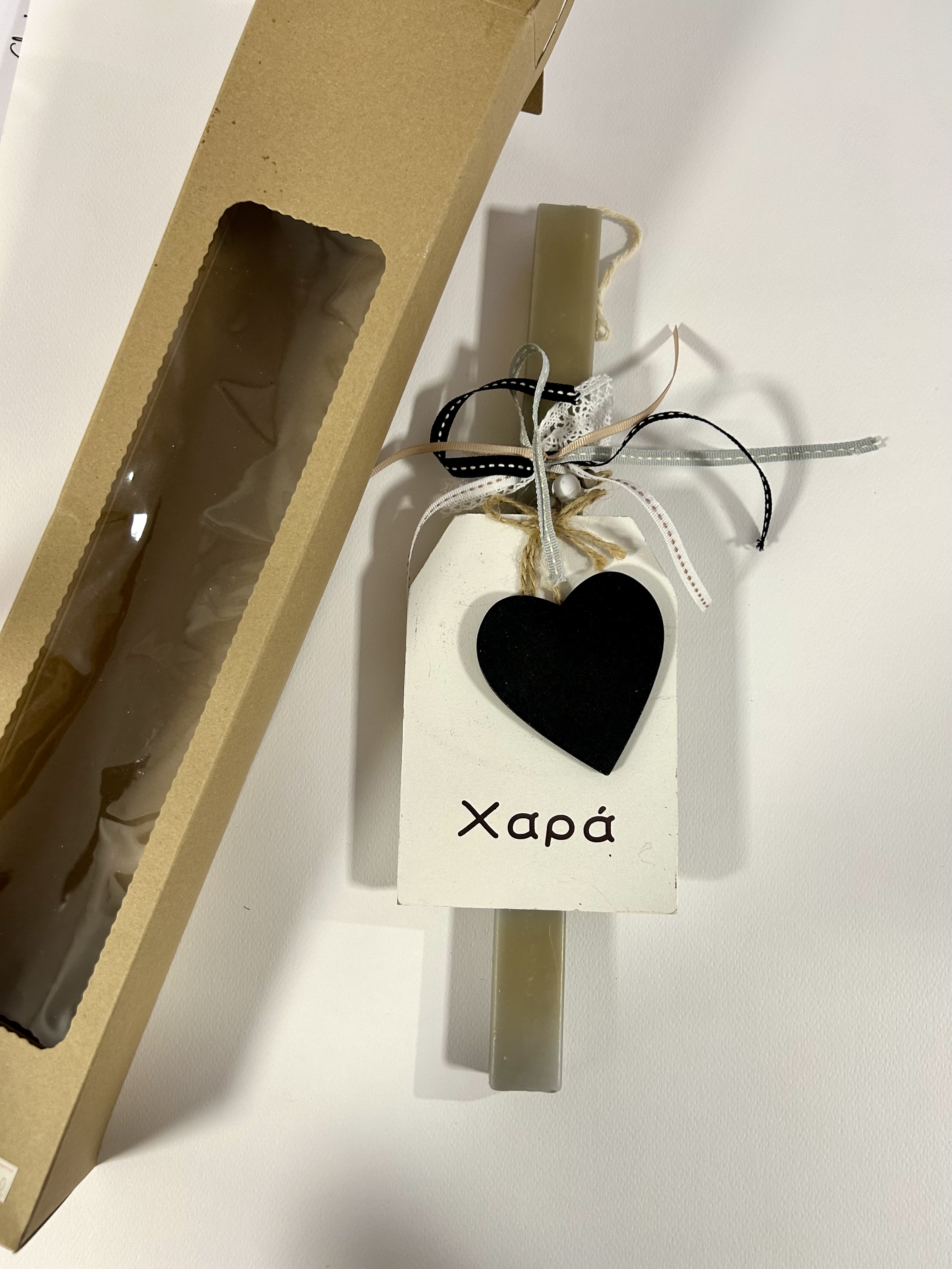 ΛΑΜΠΑΔΑ ΓΚΡΙ ΜΕ ΚΑΔΡΑΚΙ ΚΑΡΔΙΑ ΜΑΥΡΗ ΞΥΛΙΝΟ ΛΑΜΠΑΔΑ ΓΚΡΙ ΜΕ ΚΑΔΡΑΚΙ ΚΑΡΔΙΑ ΜΑΥΡΗ ΞΥΛΙΝΟ