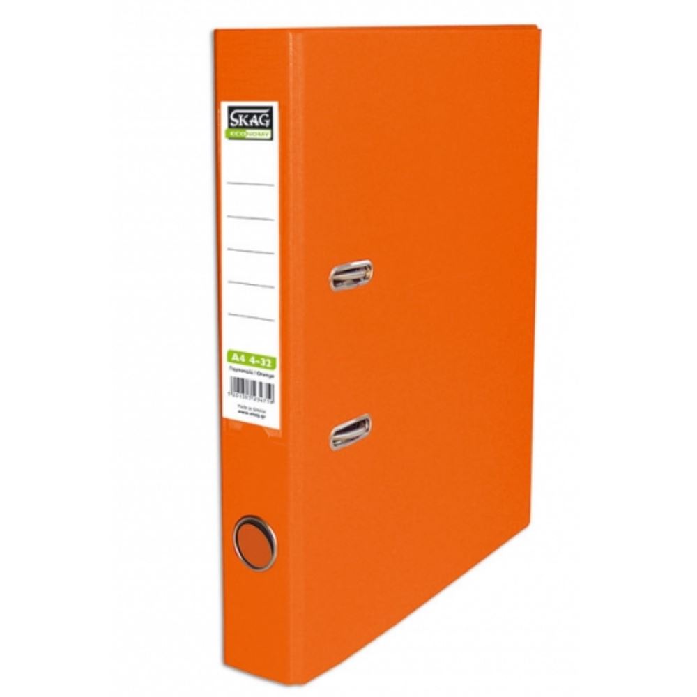 ΚΛΑΣΕΡ ΓΡΑΦΕΙΟΥ SKAG 4-32 ΠΟΡΤΟΚΑΛΙ