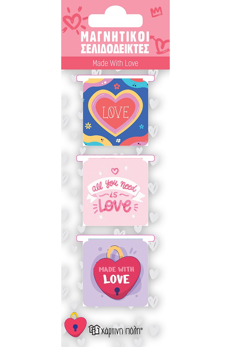 MADE WITH LOVE ΜΑΓΝΗΤΙΚΟΙ ΣΕΛΙΔΟΔΕΙΚΤΕΣ