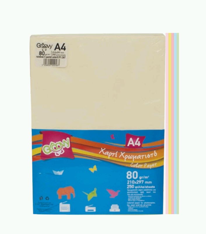 ΧΑΡΤΙ ΧΡΩΜΑΤΙΣΤΟ Α4 RAINBOW GROOVY 80GR 250 ΦΥΛΛΑ ΧΑΡΤΙ ΧΡΩΜΑΤΙΣΤΟ Α4 RAINBOW GROOVY 80GR 250 ΦΥΛΛΑ