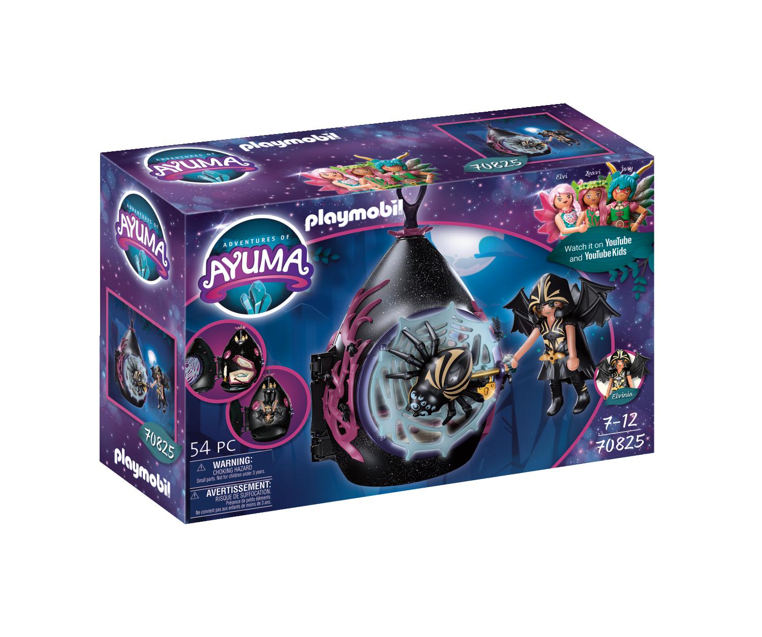 Νυχτεριδόσπιτο των Bat Fairies Νυχτεριδόσπιτο των Bat Fairies