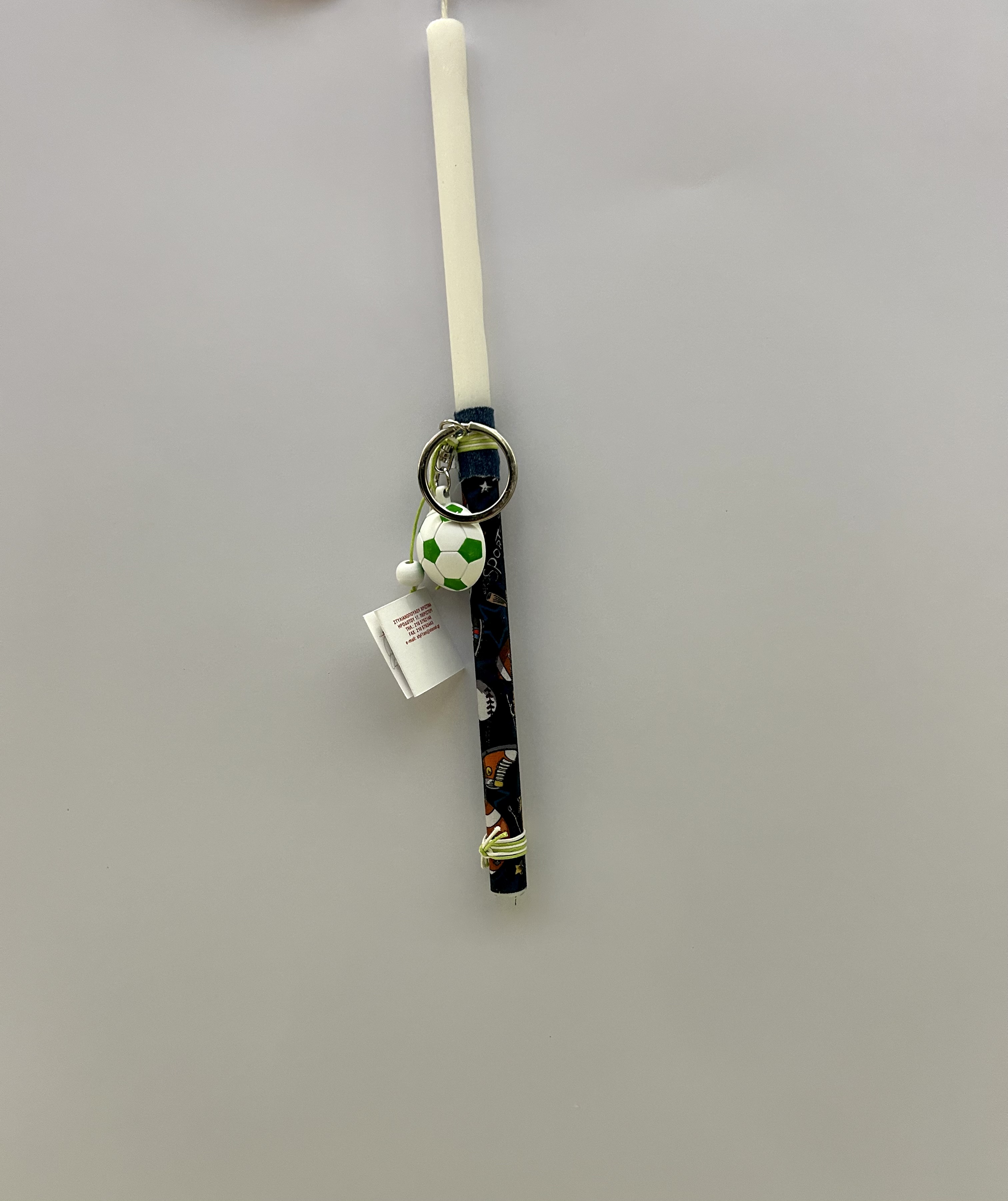 ΛΑΜΠΑΔΑ SPORT ΜΕ ΜΠΡΕΛΟΚ