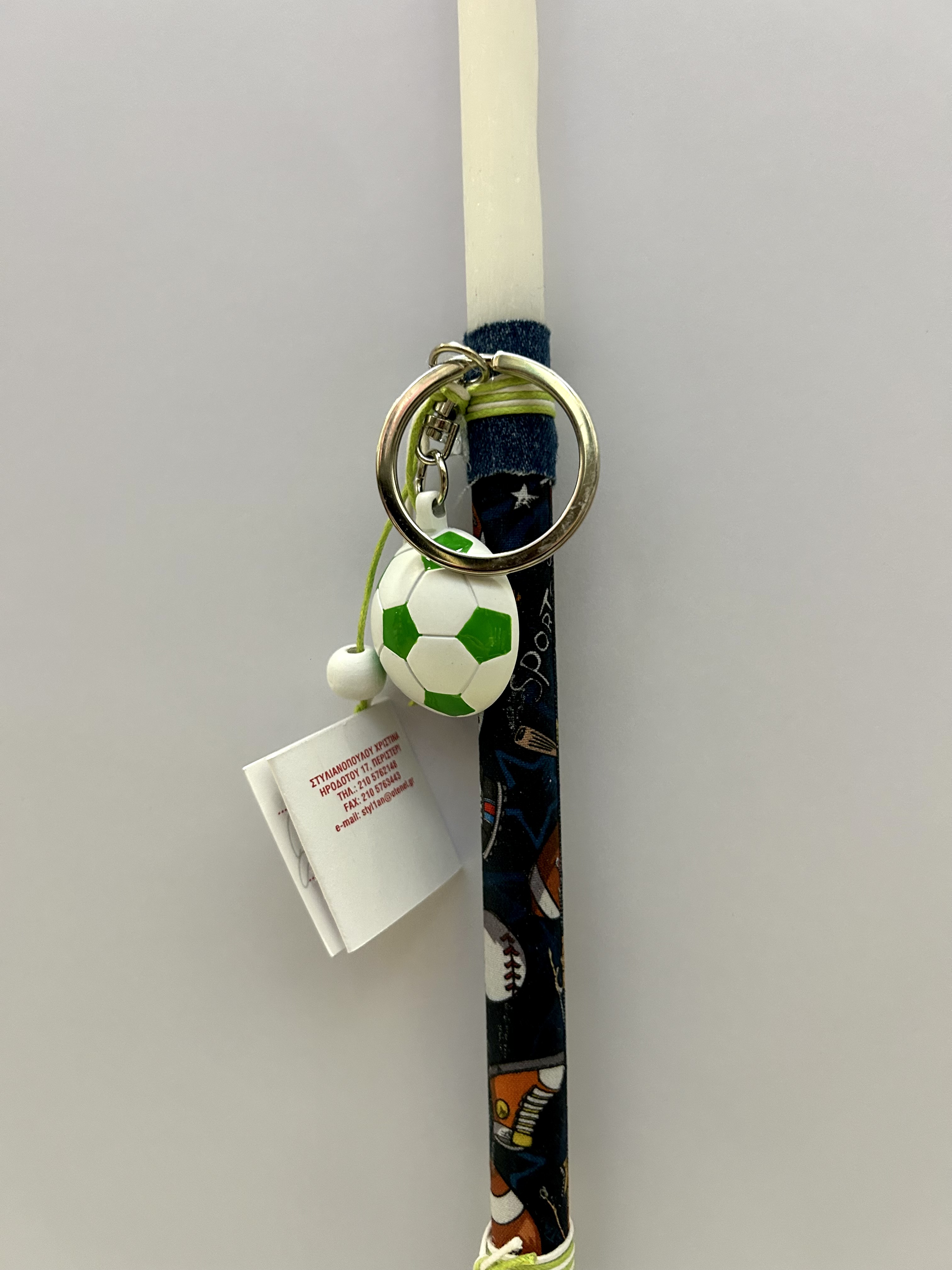 ΛΑΜΠΑΔΑ SPORT ΜΕ ΜΠΡΕΛΟΚ