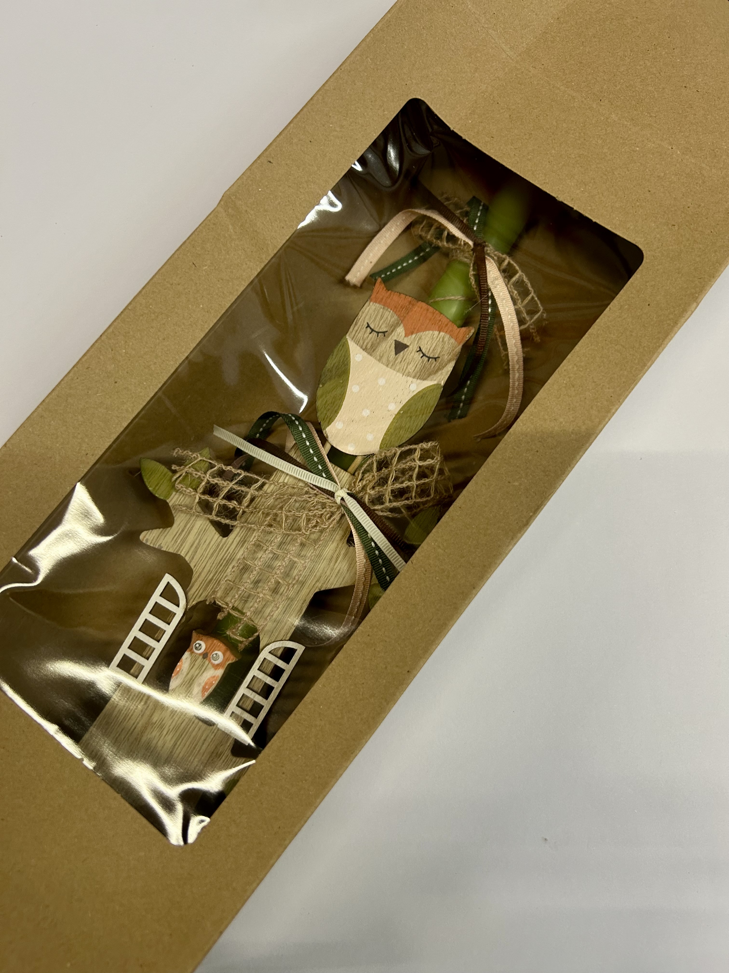 ΛΑΜΠΑΔΑ ΛΑΧΑΝΙ ΜΕ ΚΟΥΚΟΥΒΑΓΙΑ ΣΕ ΔΕΝΤΡΟ ΞΥΛΙΝΟ