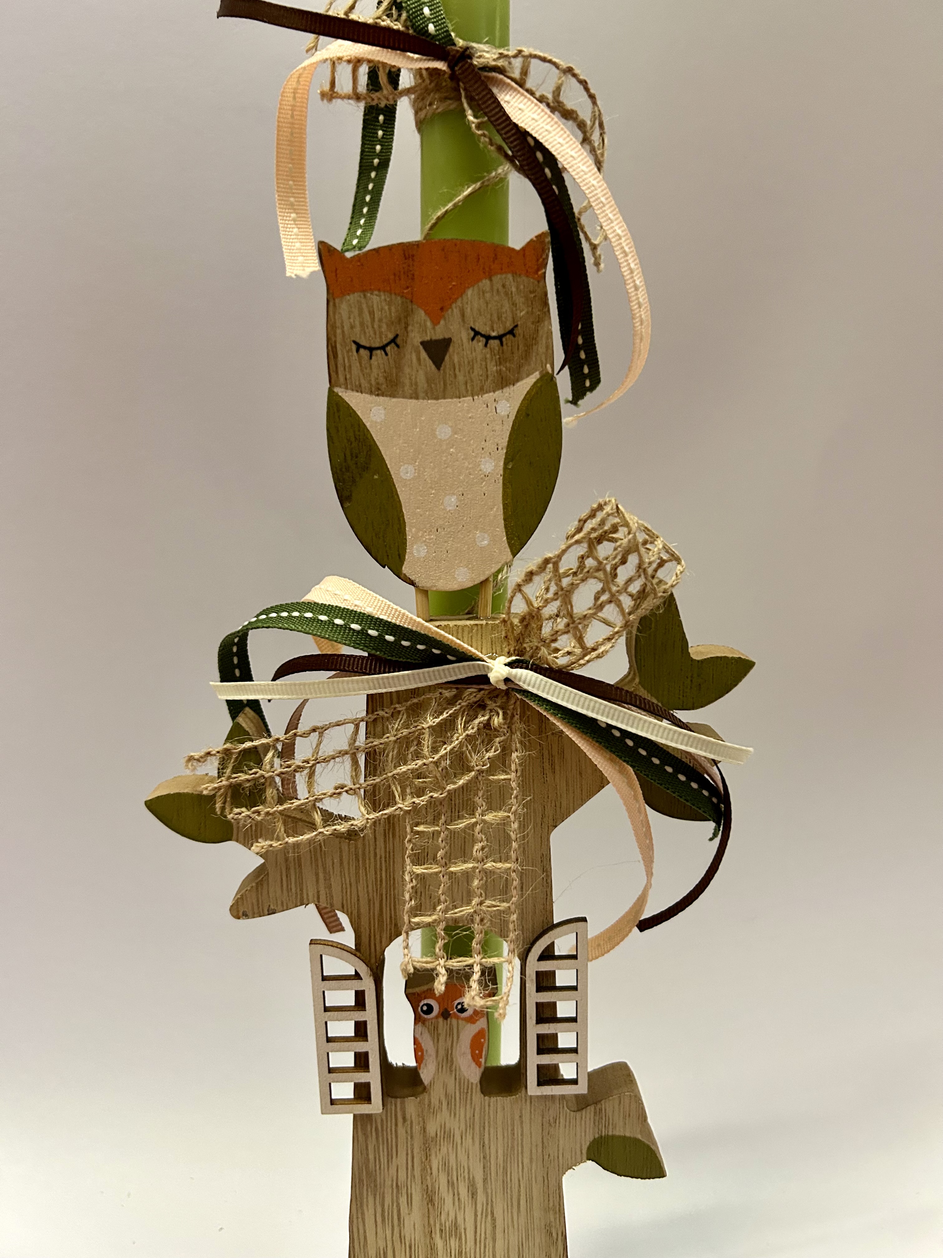 ΛΑΜΠΑΔΑ ΛΑΧΑΝΙ ΜΕ ΚΟΥΚΟΥΒΑΓΙΑ ΣΕ ΔΕΝΤΡΟ ΞΥΛΙΝΟ