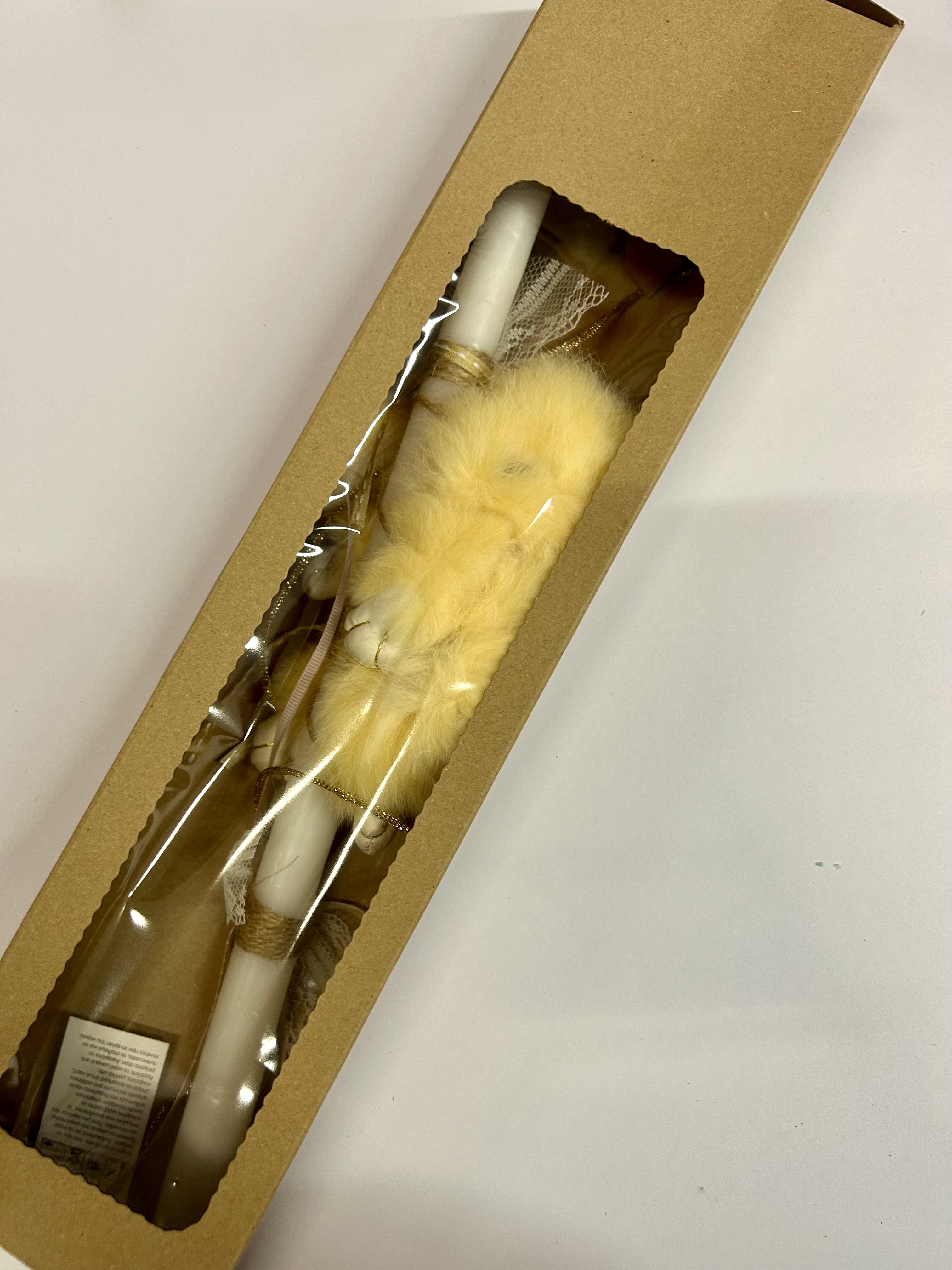 ΛΑΜΠΑΔΑ ΛΕΥΚΗ ΜΕ ΛΑΓΟΥΔΑΚΙ ΜΠΡΕΛΟΚ