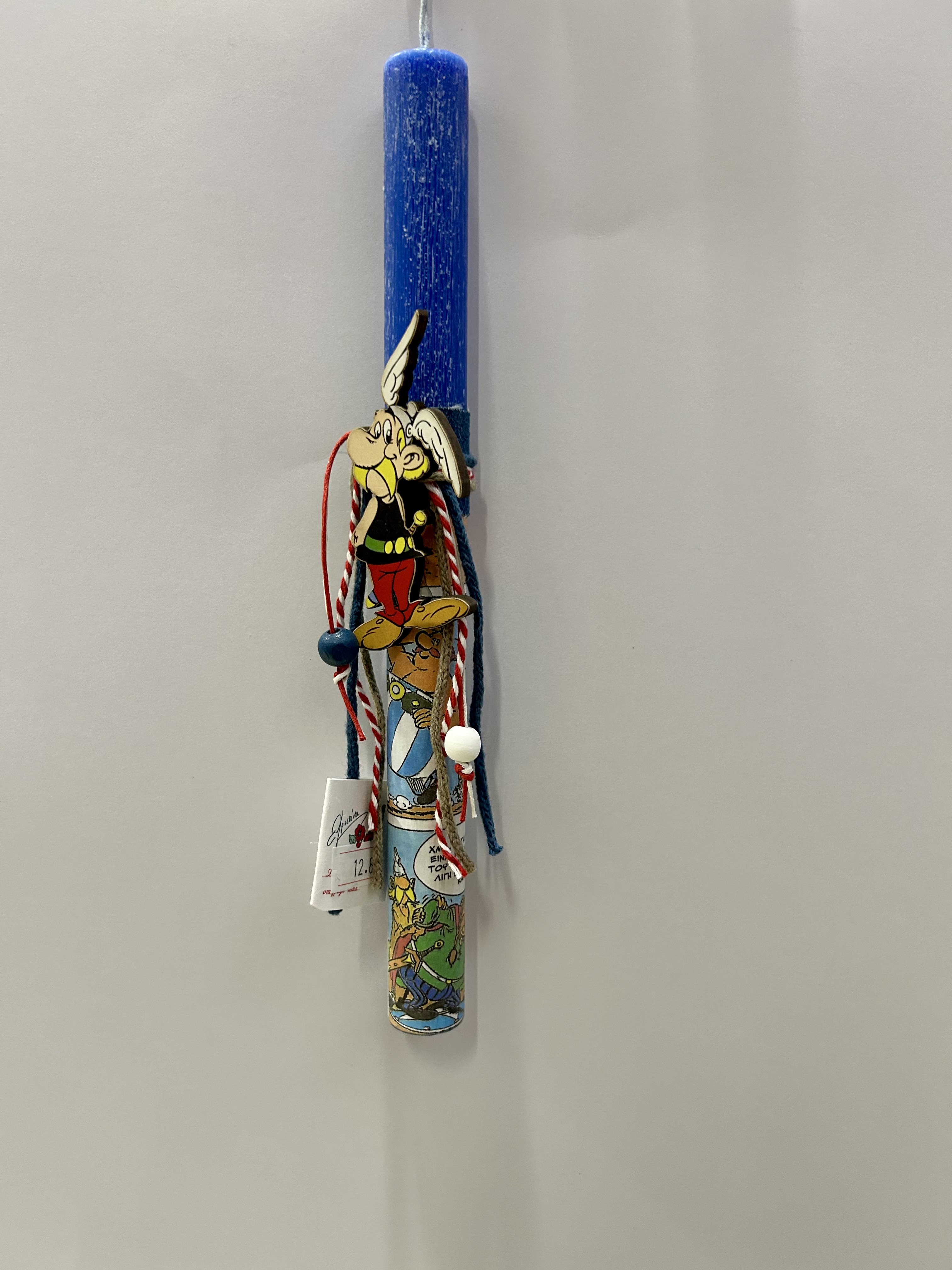 ΛΑΜΠΑΔΑ ΛΕΥΚΗ ΜΕ ΜΕΤΑΓΙΟΝ ΑΜΑΞΑΚΙ