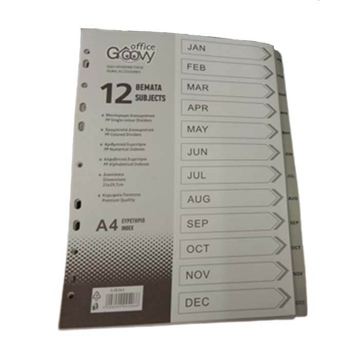 ΔΙΑΧΩΡΙΣΤΙΚΑ GROOVY A4 12 ΘΕΜΑΤΩΝ ΑΡΙΘΜΗΤΙΚΑ