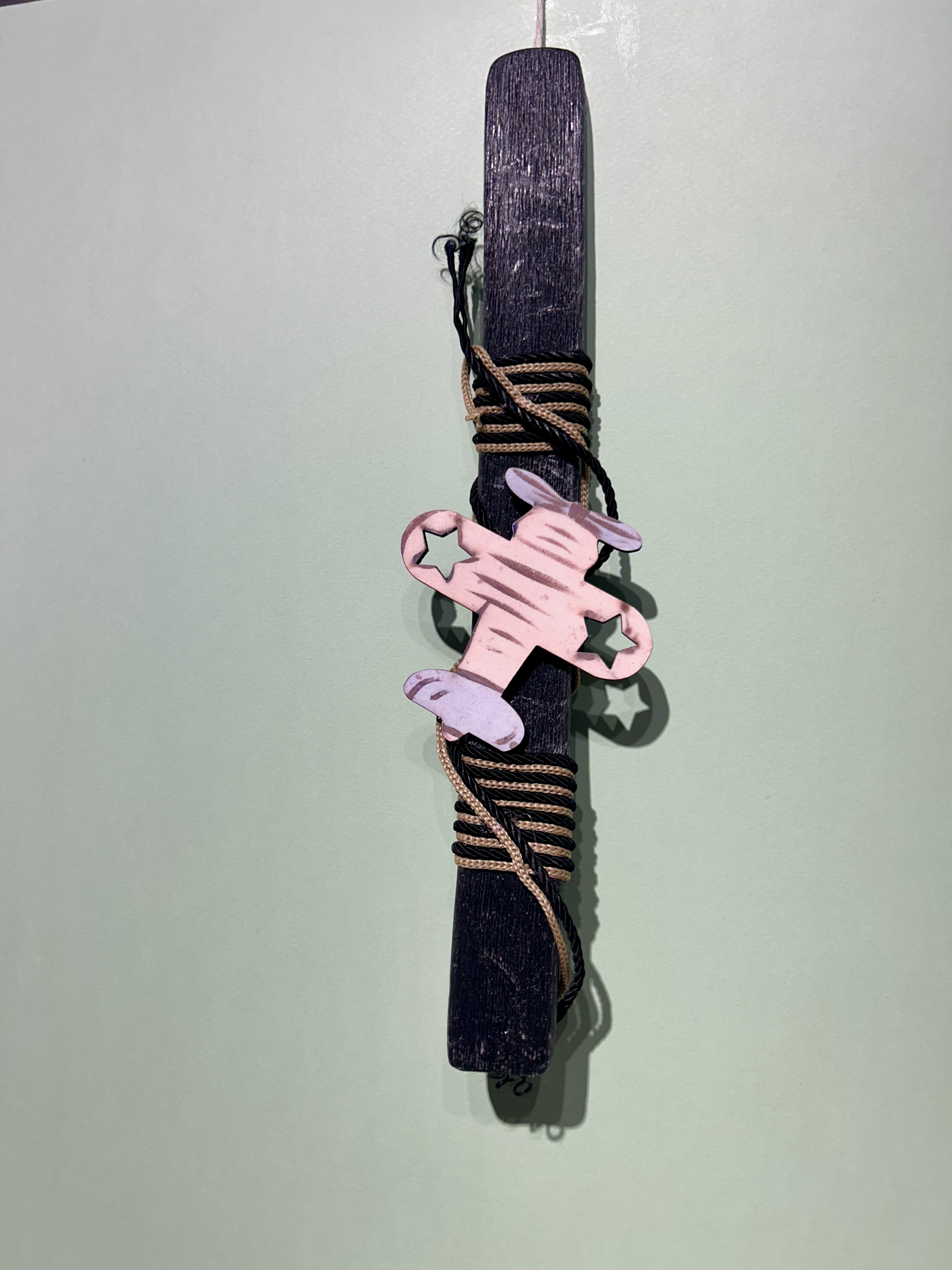 ΛΑΜΠΑΔΑ ΜΕ ΞΥΛΙΝΟ ΕΛΙΚΟΠΤΕΡΟ