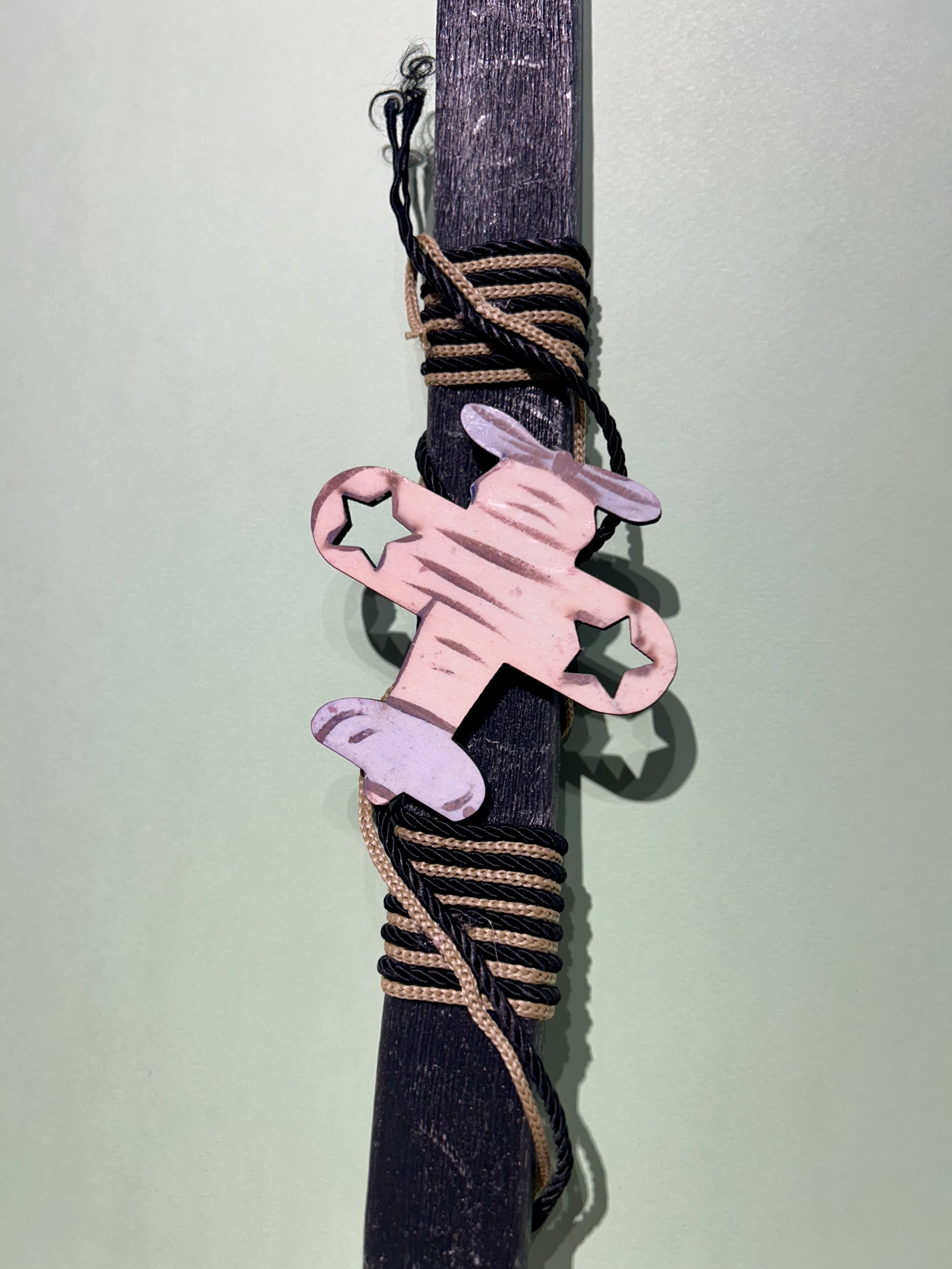 ΛΑΜΠΑΔΑ ΜΕ ΞΥΛΙΝΟ ΕΛΙΚΟΠΤΕΡΟ