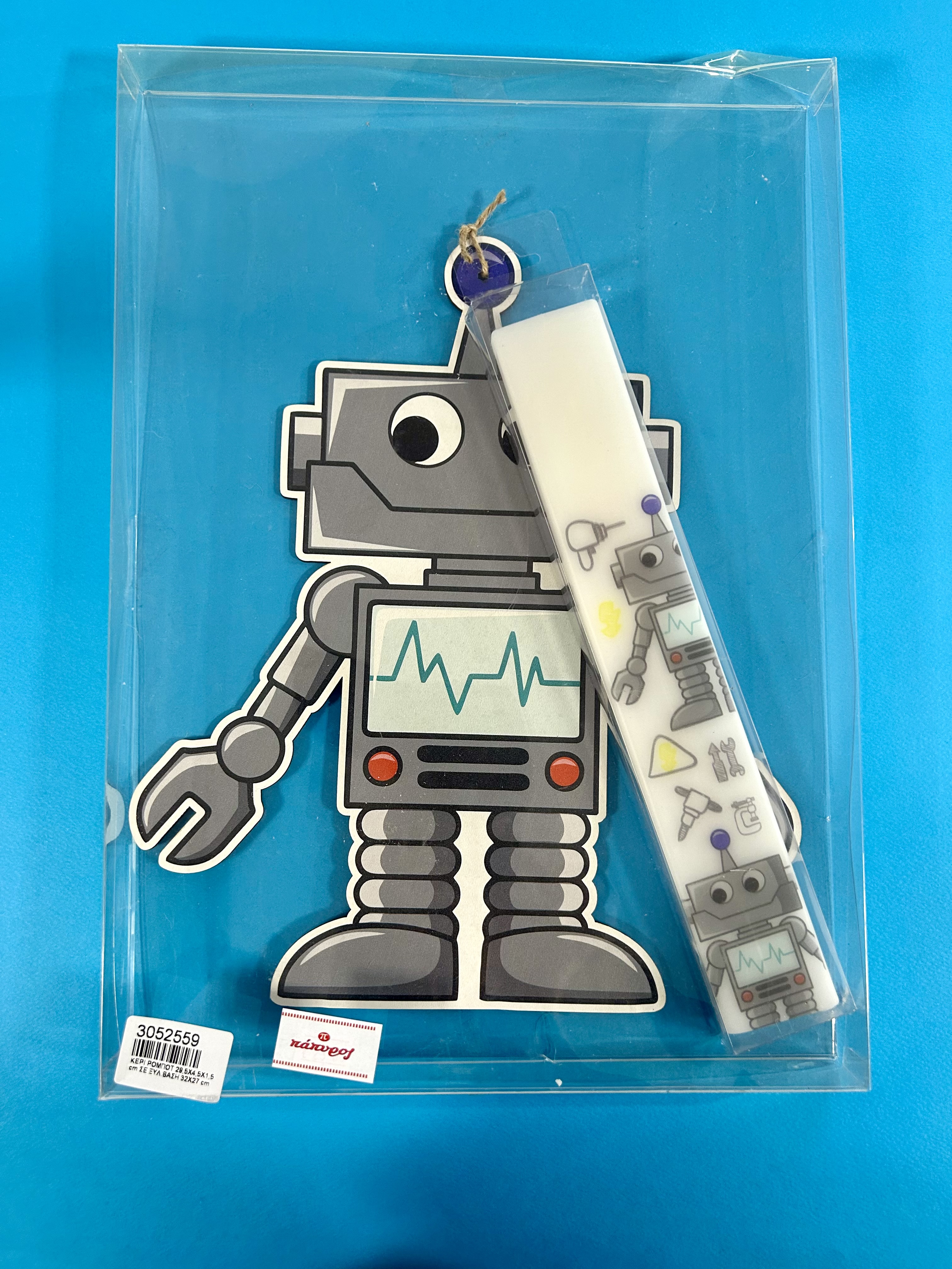 Λαμπάδα Λευκή με τύπωμα ρομπότ και ξύλινη βάση ρομπότ