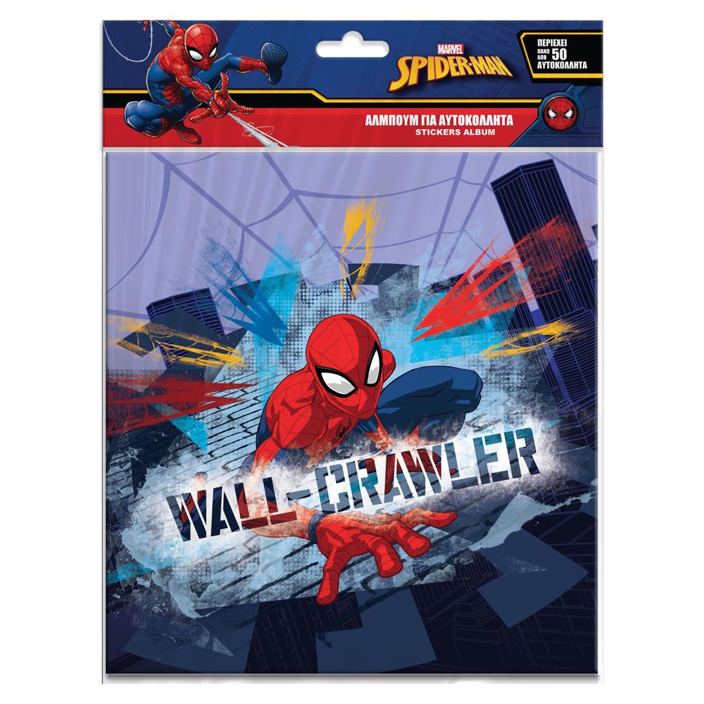 ΑΛΜΠΟΥΜ ΓΙΑ ΑΥΤΟΚΟΛΛΗΤΑ 20Χ21 12Φ SPIDERMAN