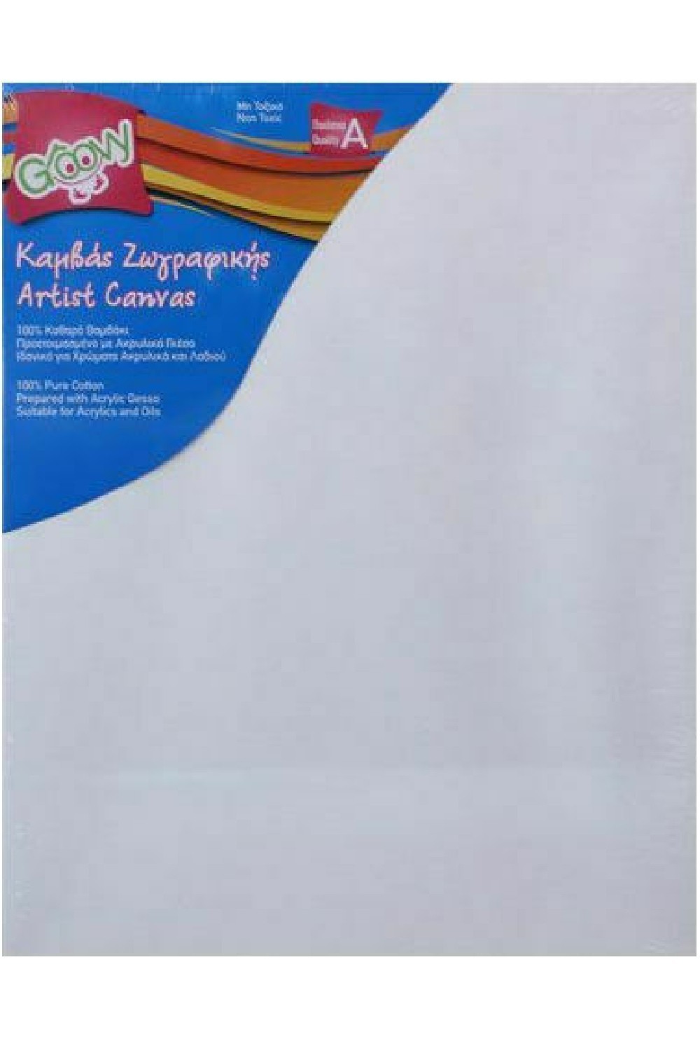 GROOVY ΚΑΜΒΑΣ ΜΕ ΤΕΛΑΡΟ 70Χ100