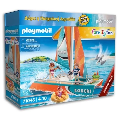 PLAYMOBIL ΛΑΜΠΑΔΑ 2023 ΚΑΤΑΜΑΡΑΝ 210100 PLAYMOBIL ΛΑΜΠΑΔΑ 2023 ΚΑΤΑΜΑΡΑΝ 210100