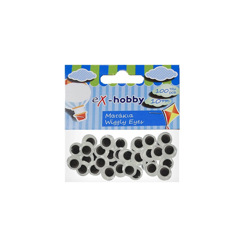ΜΑΤΑΚΙΑ EX-HOBBY 10MM ΣΤΡΟΓΓΥΛΑ 0401478 ΣΥΣΚΕΥΑΣΙΑ 100 ΤΕΜΑΧΙΩΝ