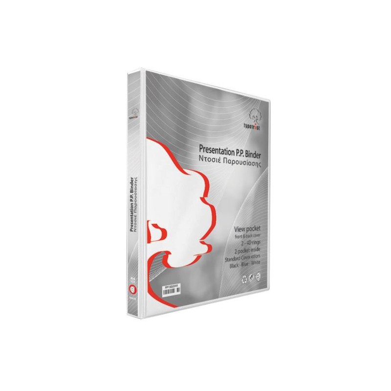 ΚΛΑΣΕΡ ΝΤΟΣΙΕ ΠΑΡΟΥΣΙΑΣΗΣ 2D ΡΑΧΗ 3CM ΛΕΥΚΟ ΚΛΑΣΕΡ ΝΤΟΣΙΕ ΠΑΡΟΥΣΙΑΣΗΣ 2D ΡΑΧΗ 3CM ΛΕΥΚΟ