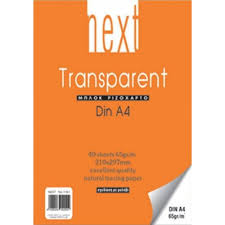 ΜΠΛΟΚ ΧΑΡΤΙ ΔΙΑΦΑΝΕΣ ΡΙΖΟΧΑΡΤΟ 40 ΦΥΛΛΑ A3 65gr