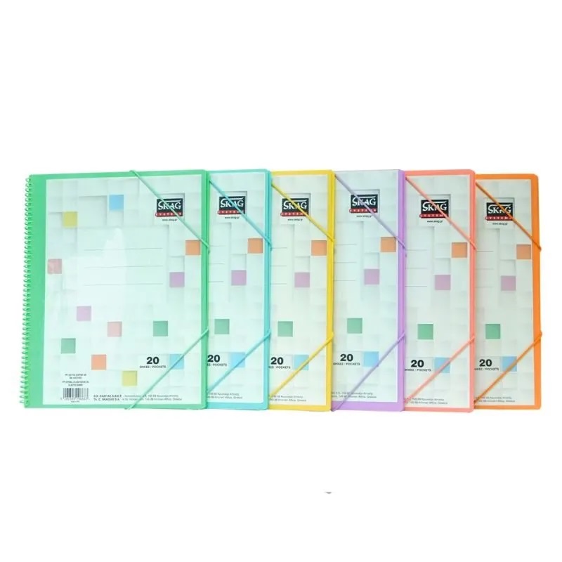 SKAG ΣΠΙΡΑΛ ΣΟΥΠΛ Α4 ΜΕ 20 ΘΗΚΕΣ ΜΕ ΛΑΣΤΙΧΟ ΣΕ ΠΑΣΤΕΛ ΧΡΩΜΑΤΑ