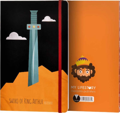 ΣΗΜΕΙΩΜΑΤΑΡΙΟ ΧΩΡΙΣ ΓΡΑΜΜΕΣ 13X21