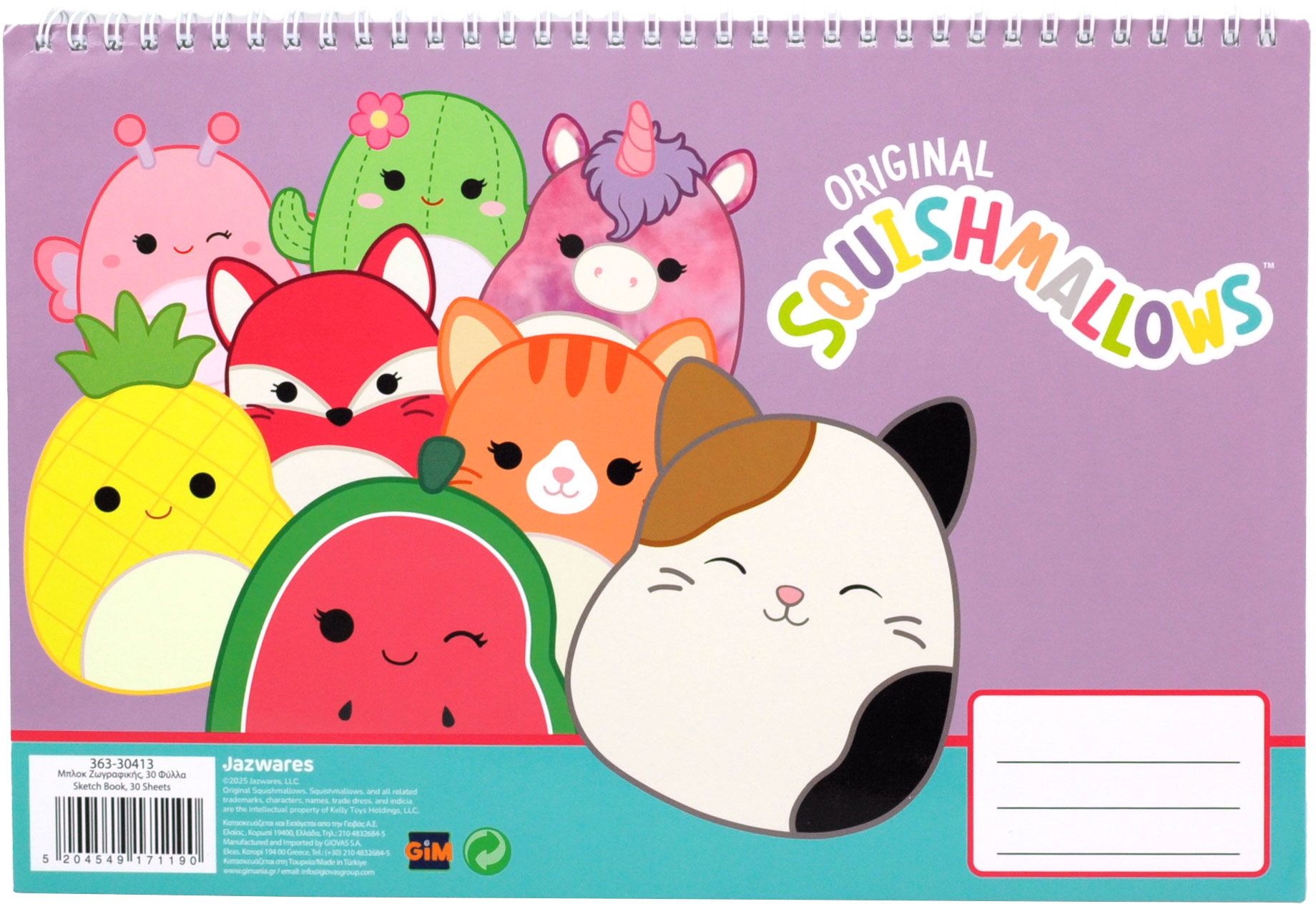 GIM ΜΠΛΟΚ ΖΩΓΡΑΦΙΚΗΣ 23x33  30Φ. Squishmallows