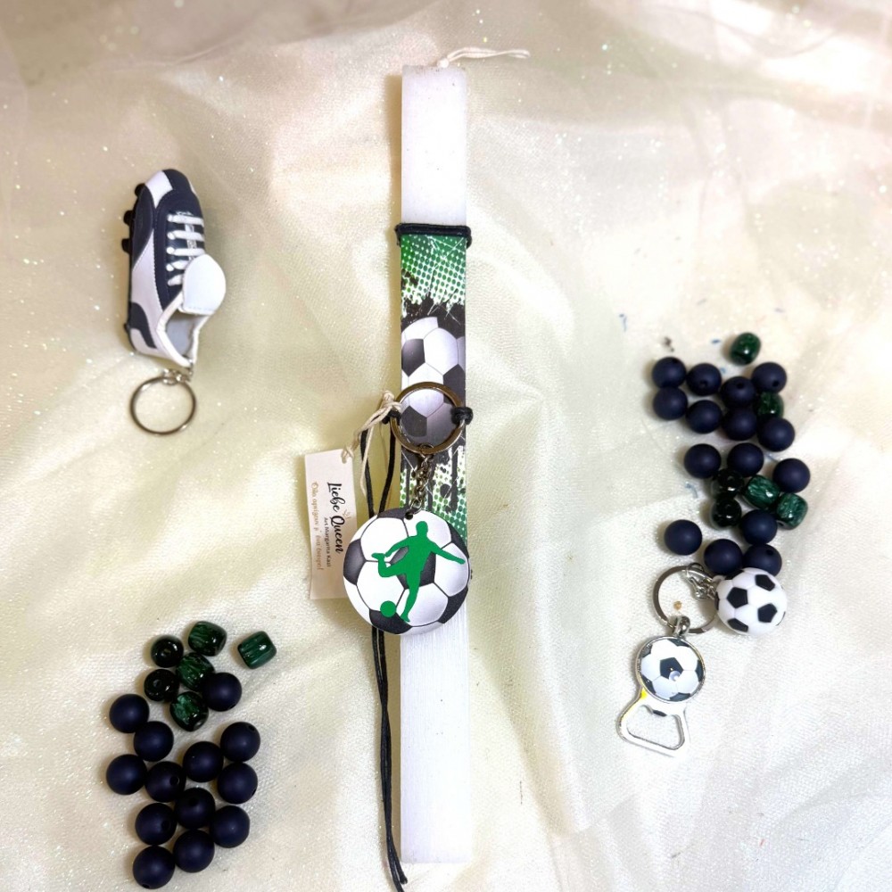 Λαμπάδα αρωματική μπρελόκ ποδόσφαιρο πράσινο ξύλινη μπάλα