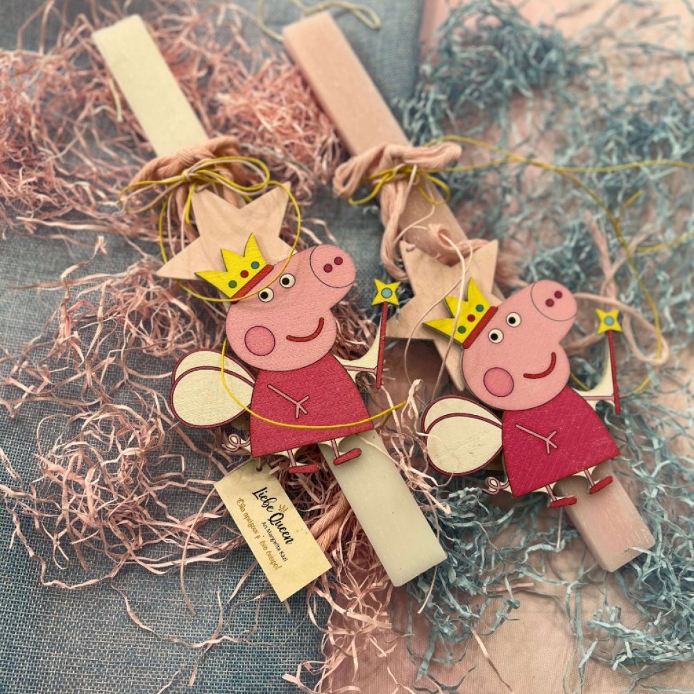 Λαμπάδα αρωματική λευκή Γουρουνάκι νεράιδα