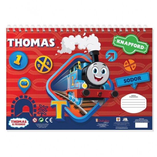 ΜΠΛΟΚ ΖΩΓΡΑΦΙΚΗΣ THOMAS THE TRAIN 23X33 40ΦΥΛ ΜΕ ΑΥΤΟΚΟΛΛΗΤΑ ΚΑΙ ΣΤΕΝΣΙΛ ΚΑΙ 2 ΣΕΛΙΔΕΣ ΧΡΩΜΑΤΙΣΜΟΥ (2 ΣΧΕΔΙΑ) ΜΠΛΟΚ ΖΩΓΡΑΦΙΚΗΣ THOMAS THE TRAIN 23X33 40ΦΥΛ ΜΕ ΑΥΤΟΚΟΛΛΗΤΑ ΚΑΙ ΣΤΕΝΣΙΛ ΚΑΙ 2 ΣΕΛΙΔΕΣ ΧΡΩΜΑΤΙΣΜΟΥ (2 ΣΧΕΔΙΑ)