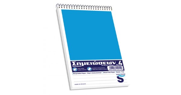 ΜΠΛΟΚ ΣΗΜΕΙΩΣΕΩΝ ΣΠΙΡΑΛ ΡΙΓΕ 113* 194 Ν. 4