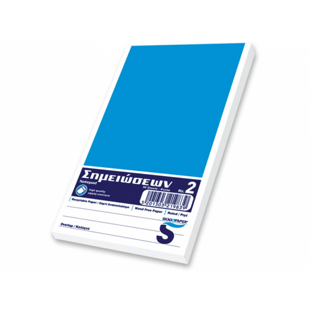 ΜΠΛΟΚ ΣΗΜΕΙΩΣΕΩΝ OVERLAP ΡΙΓΕ 90* 148 Ν.2