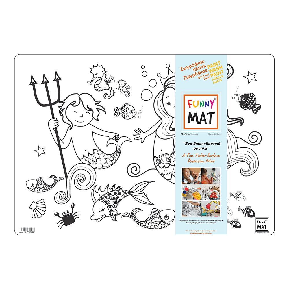 AKADEMI ΣΟΥΠΛΑ ΕΠΙΦΑΝΕΙΑ ΖΩΓΡΑΦΙΚΗΣ ΓΟΡΓΟΝΑ 48x33.5cm FUNNY MAT