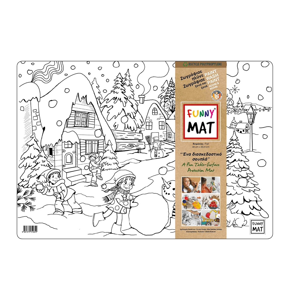 AKADEMI ΣΟΥΠΛΑ ΕΠΙΦΑΝΕΙΑ ΖΩΓΡΑΦΙΚΗΣ 48x33.5cm FUNNY MAT ΧΕΙΜΩΝΑΣ