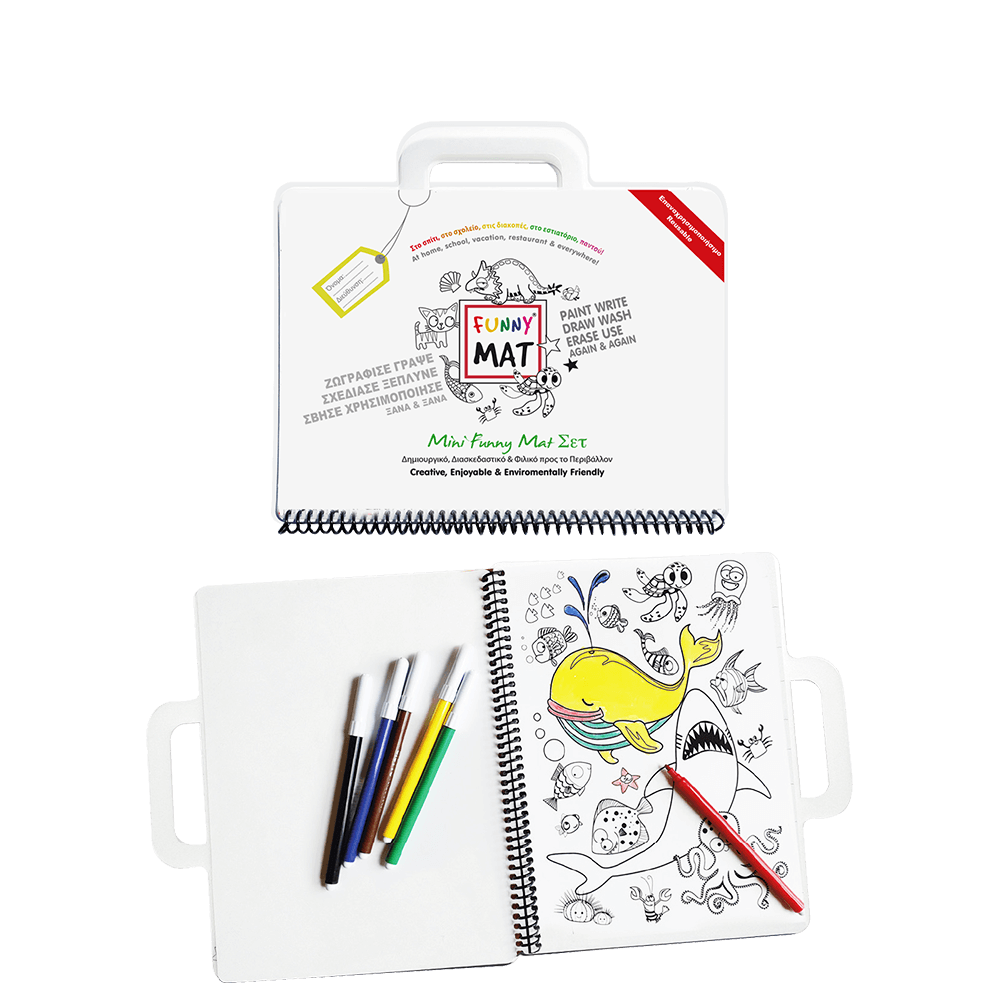AKADEMI ΣΕΤ ΖΩΓΡΑΦΙΚΗΣ ΤΑΞΙΔΙΟΥ 19x26cm TRAVEL SET