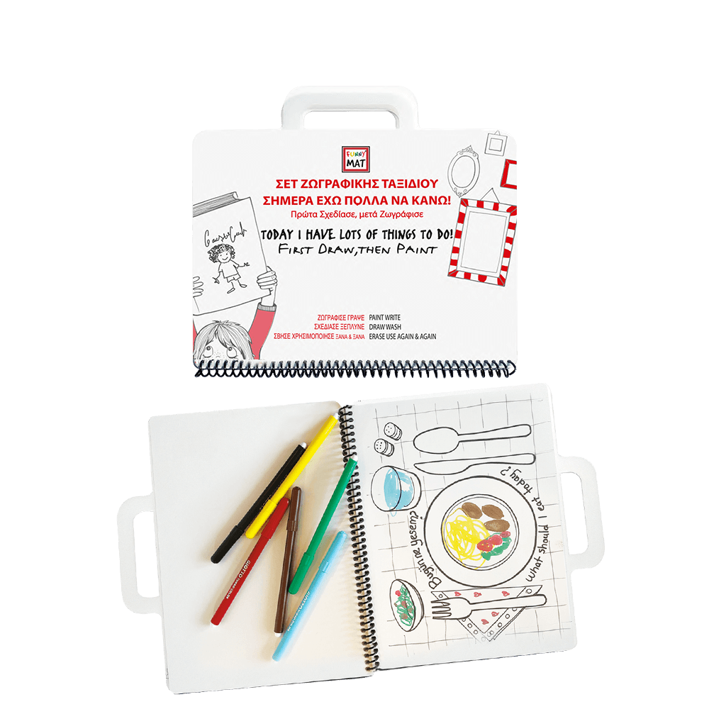 AKADEMI ΣΕΤ ΖΩΓΡΑΦΙΚΗΣ ΤΑΞΙΔΙΟΥ 19x26cm TRAVEL SET ΕΧΩ ΠΟΛΛΑ ΝΑ ΚΑΝΩ