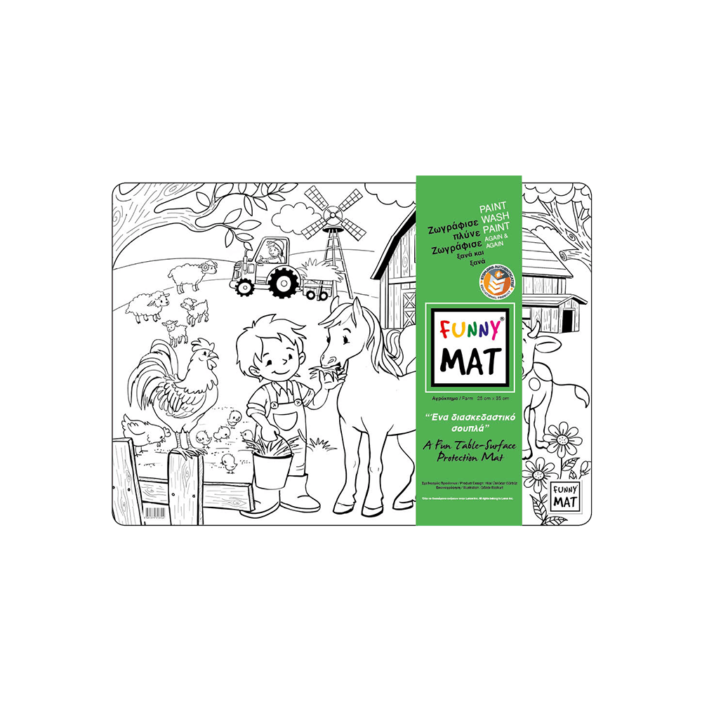 AKADEMI ΣΟΥΠΛΑ ΕΠΙΦΑΝΕΙΑ ΖΩΓΡΑΦΙΚΗΣ 25x35cm FUNNY MAT ΑΓΡΟΚΤΗΜΑ