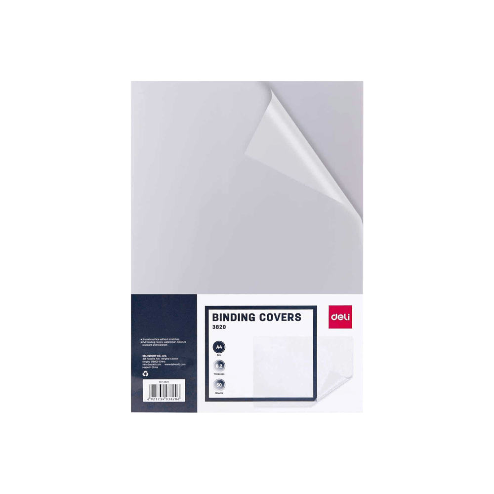 DELI ΕΞΩΦΥΛΛΟ ΒΙΒΛΙΟΔΕΣΙΑΣ Α4 PVC 0.2mm ΔΙΑΦΑΝΟ  (Το προιόν πωλείται σε μεμονωμένα τεμάχια του ενός)