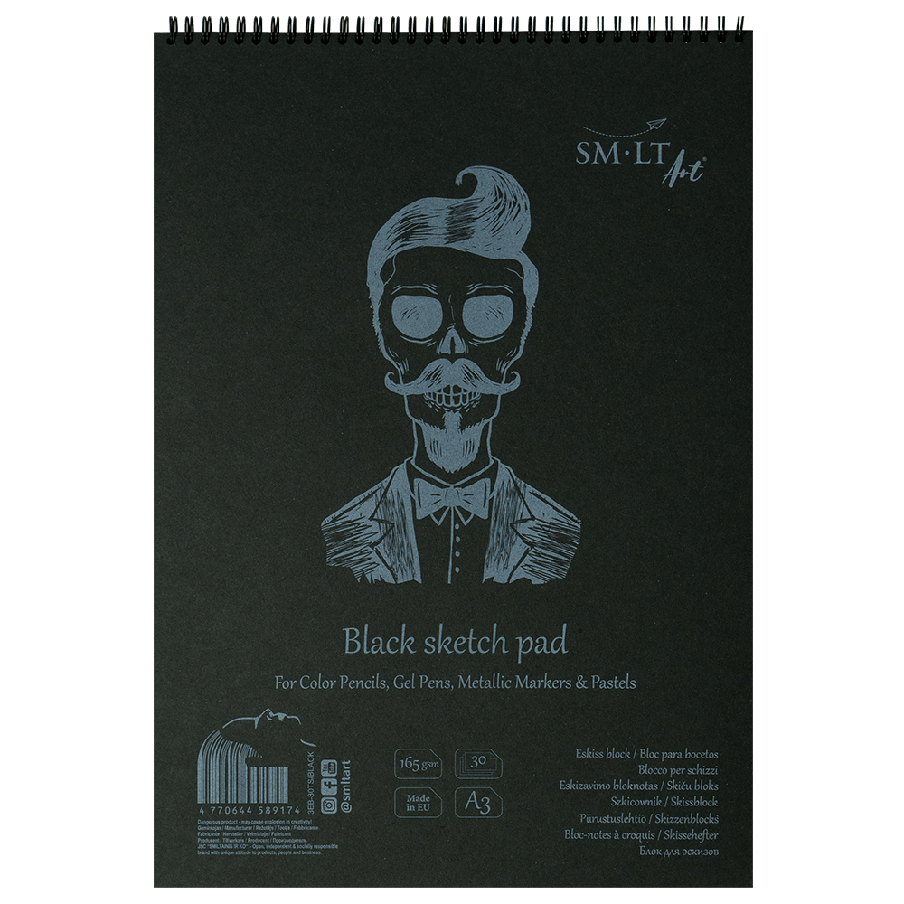 SMLT ART ΜΠΛΟΚ ΣΧΕΔΙΟΥ ΣΠΙΡΑΛ 30 ΦΥΛΛΑ Α3 165gsm ΜΑΥΡΟ